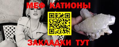 каннабис Лесосибирск
