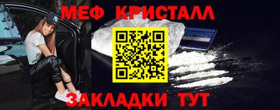 каннабис Лесосибирск