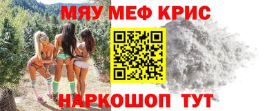 spice Ликино-Дулёво