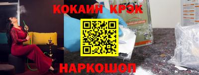 мефедрон мука Малоярославец