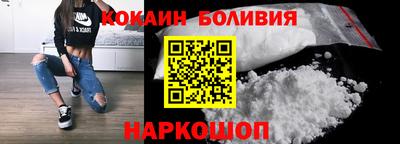 spice Ликино-Дулёво