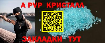 мефедрон мука Малоярославец