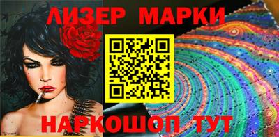 мефедрон мука Малоярославец