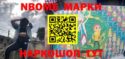 героин Малгобек