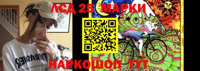мефедрон мука Малоярославец