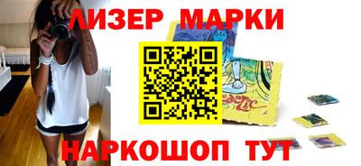 героин Малгобек
