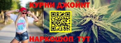 героин Малгобек