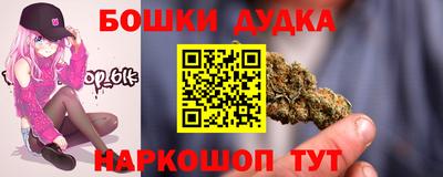 каннабис Лесосибирск