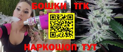 spice Ликино-Дулёво
