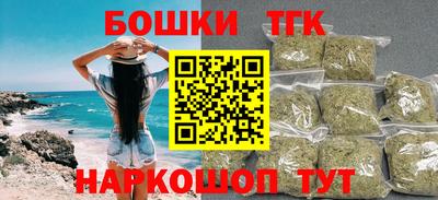 альфа пвп VHQ Мариинск
