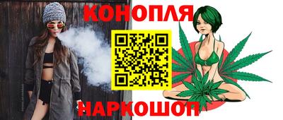 spice Ликино-Дулёво