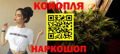 альфа пвп VHQ Мариинск