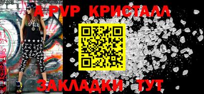 героин Малгобек