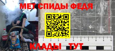 spice Ликино-Дулёво