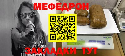 каннабис Лесосибирск